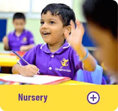 Nursery children playing